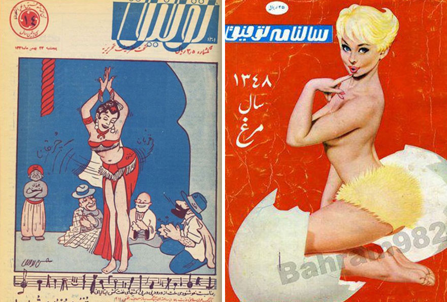 Estas revistas antigas mostram como se vestiam as mulheres iranianas nos anos 70 23