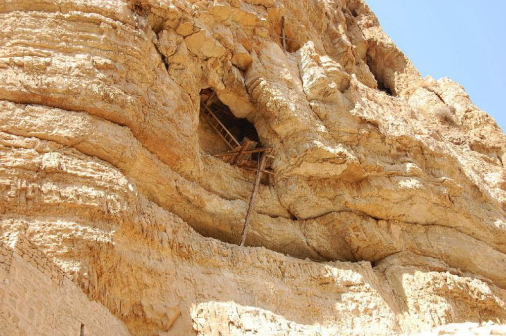 O mosteiro de So Jorge de Coziba em Wadi Qelt 08