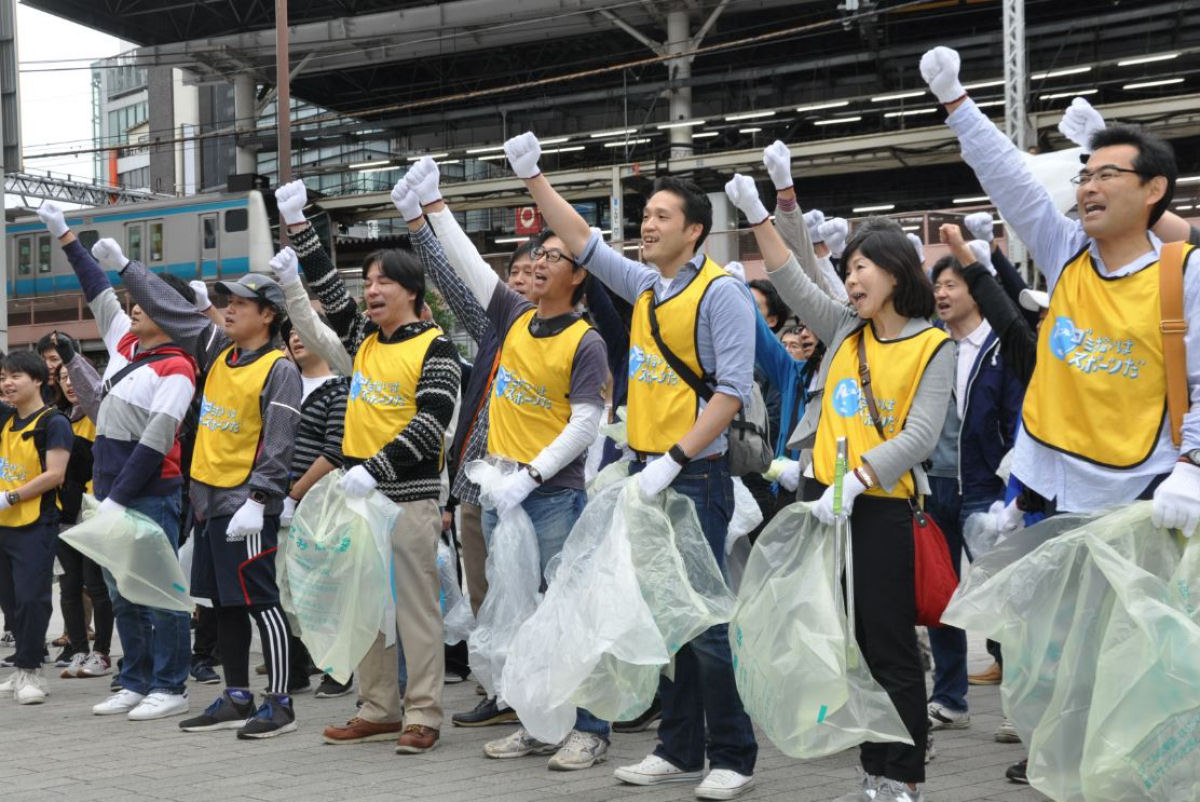 Existe um campeonato mundial de coleta de lixo nas ruas do Japo
