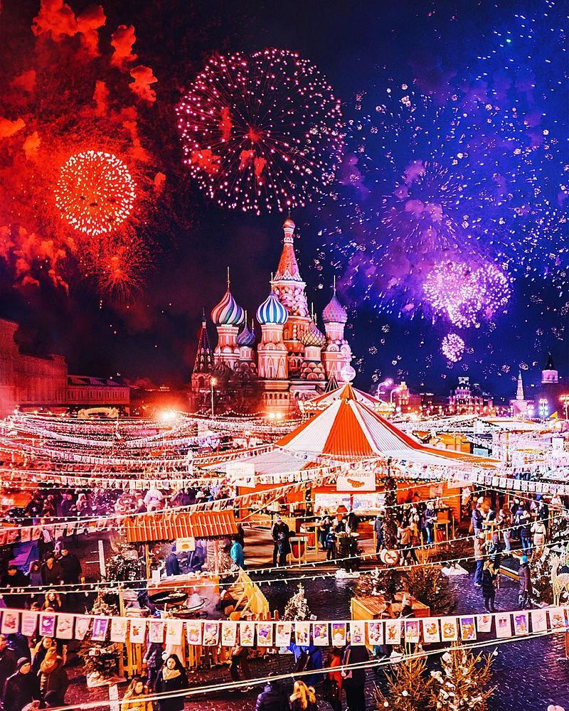 A cidade de Moscou e seu aspecto de conto de fadas durante o Natal ortodoxo 01