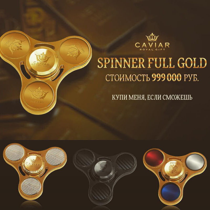 Empresa russa vende fidget spinner de ouro slido por 54 mil reais