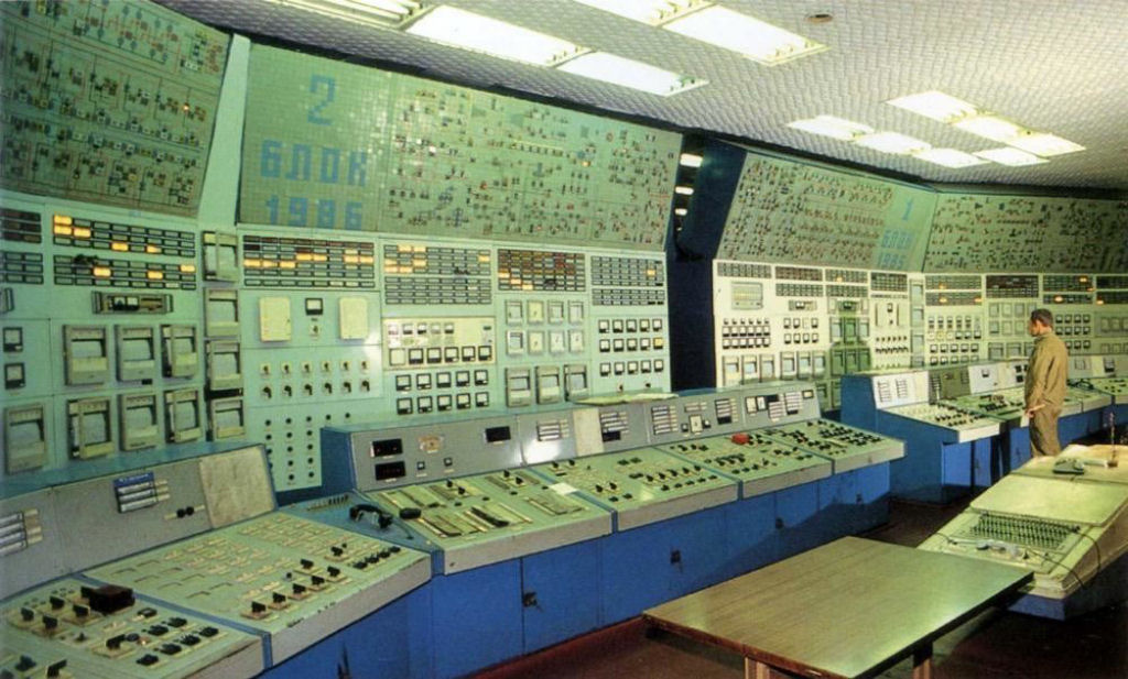 A enigmática beleza das salas de controle soviéticas 11