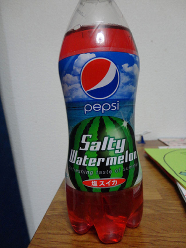 Pepsi de melancia.