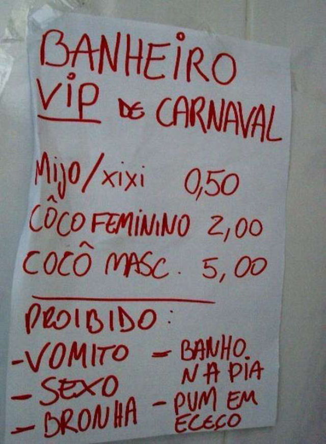 Menu de banheiro VIP de carnaval.