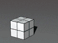 O milagre da multiplicação do Cubo de Yoshimoto