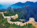 Descoberto novo trecho da Grande Muralha da China