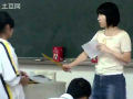 Castigo corporal em uma escola chinesa