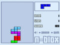 Tetris, o jogo