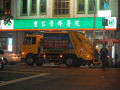 Caminhões de lixo musicais de Taiwan