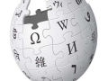 Os artigos mais consultados da Wikipedia em 2012