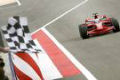 As duas voltas mais espetaculares na história da Formula 1