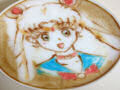 Arte do Café com anime japonês