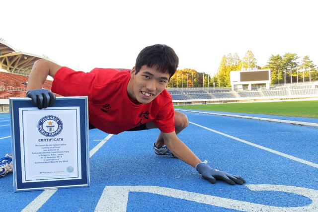 Japonês quebra recorde mundial da corrida em quatro patas