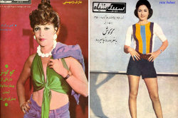 Estas revistas antigas mostram como se vestiam as mulheres iranianas nos anos 70