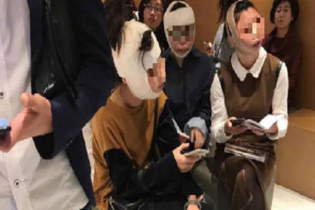 Após cirurgia plástica chinesas são barradas no aeroporto porque seus rostos não combinavam com o passaporte