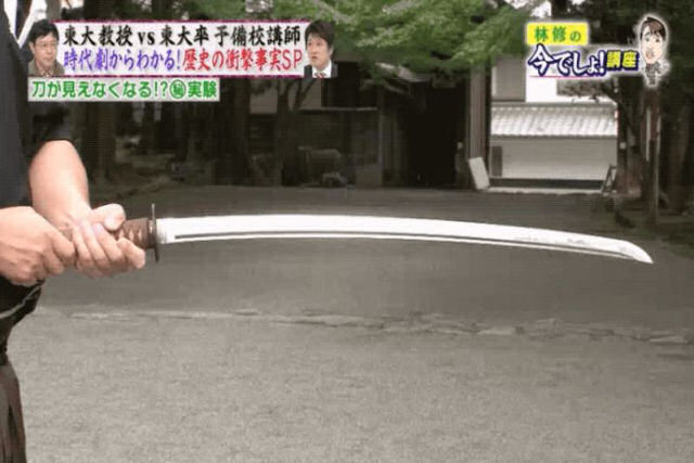 A surpreendente razão pela qual as katanas são tão polidas, segundo um mestre de esgrima japonês
