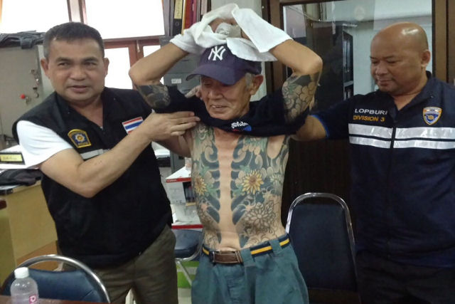 Chefe da Yakuza é preso depois de ser delatado por suas tatuagens no Facebook