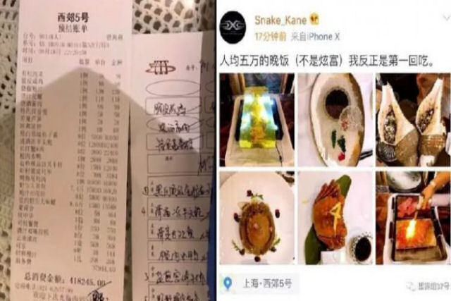 Por apenas 220 mil reais, voc e mais 7 amigos podem comer desde bexiga de peixe at rabo de jacar, na China