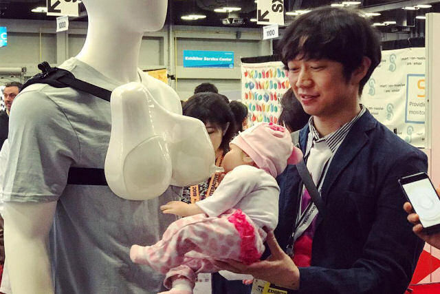 Dispositivo japons permite que pais amamentem seus bebs