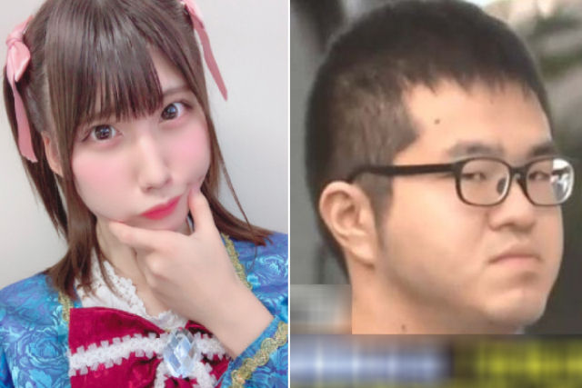 Stalker japons rastreou sua cantora preferida pelos reflexos dos olhos das selfies para abusar dela