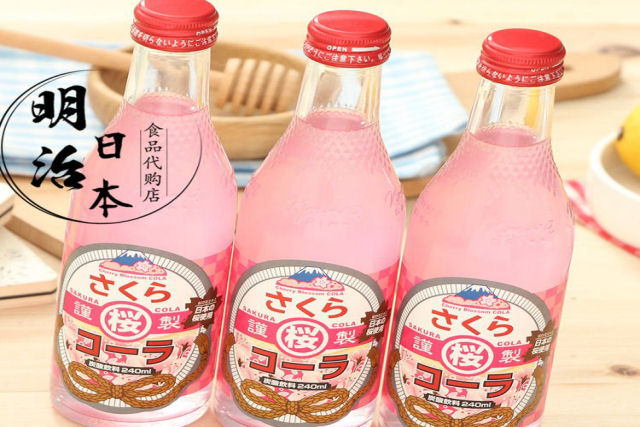 A empresa de refrigerantes mais louca do Japão que cria os sabores mais estranhos