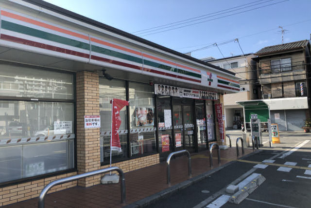 A loja de convenincia japonesa que causou polmica por fechar no ano novo