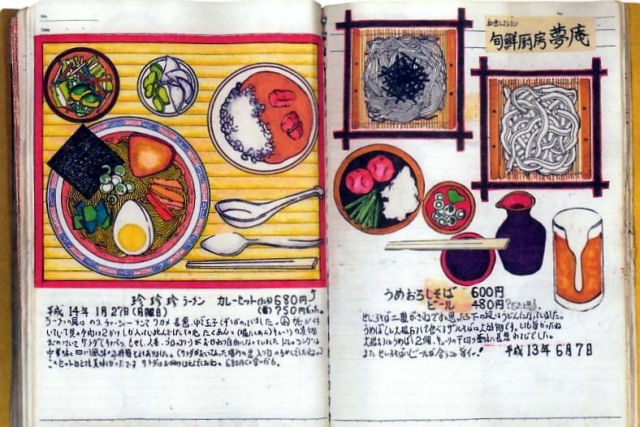 Chef japonês preenche cadernos com ilustrações deliciosas de todas as suas refeições há 32 anos