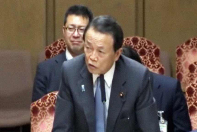 Vice-primeiro ministro japons diz que OMS devia mudar de nome para 'Organizao Chinesa de Sade'