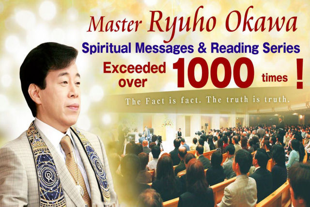 A estranha religio japonesa que oferece curas espirituais para a covid-19