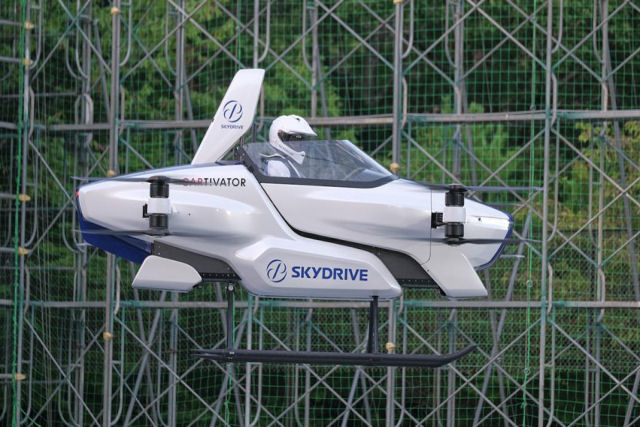 Este veículo voador financiado pela Toyota fez seu primeiro vôo de teste com sucesso no Japão