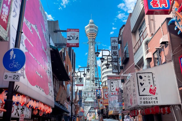 Trinta minutos ininterruptos de caminhada em Osaka, Japão
