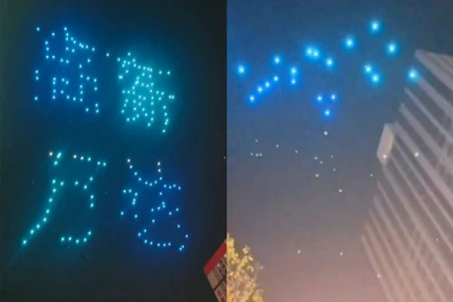 Durante um espetáculo de luzes na China começou a 'chover' drones