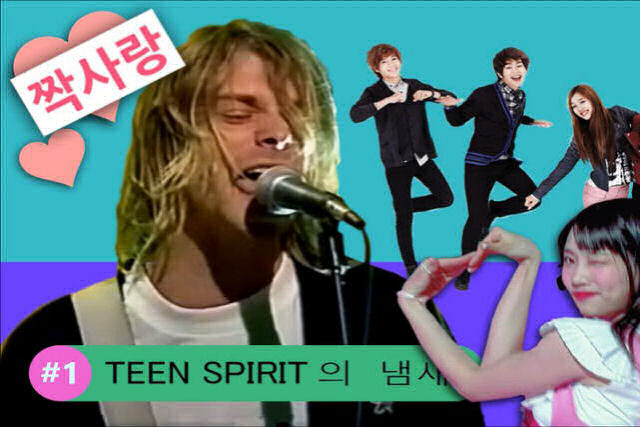 Youtuber avacalha miseravelmente 'Smells Like Teen Spirit' com K-Pop