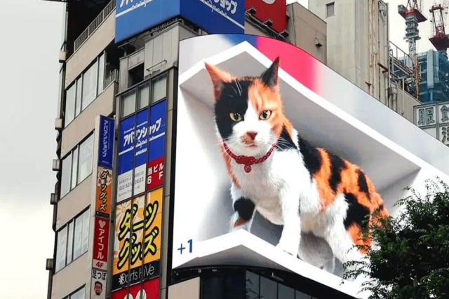 Dragão de videogame invade Tóquio através de incrível vídeo 3-D