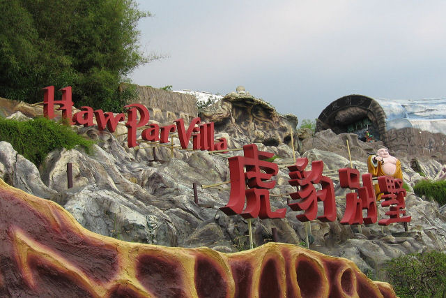 Vila Haw Par, um parque temático que mostra uma versão budista do Inferno