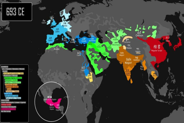 Como a escrita se espalhou pelo mundo, de 3000 a.C. até hoje em um mapa animado