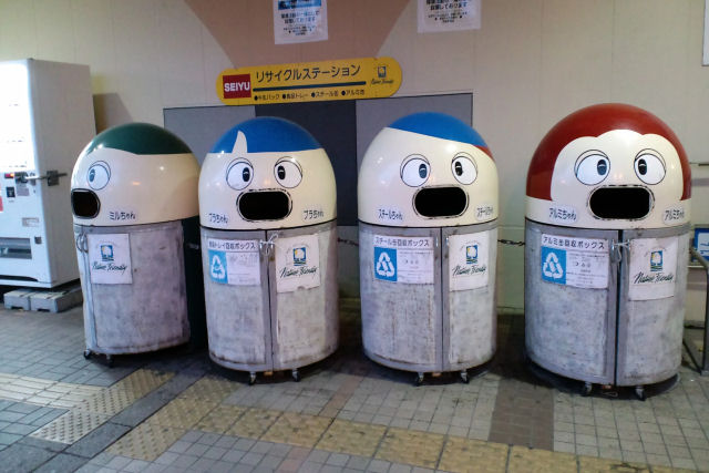 Japo organizar o primeiro campeonato mundial de coleta de lixo