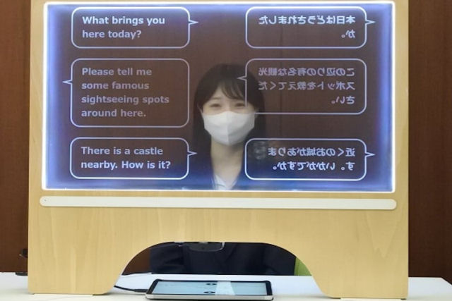 Traduo simultnea de idiomas cara a cara ser oferecida na estao de trem de Tquio