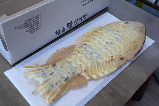 Este bolo japons em forma de peixe foi inventado para dar um gostinho de comida cara s pessoas comuns