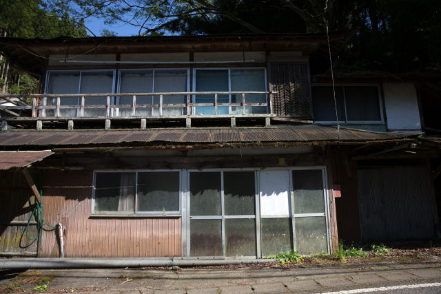 O Japo tem tantas casas vazias e baratas que estrangeiros esto mudando para l