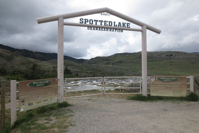 Este estranho lago canadense muda de lugar e de padres todos os anos