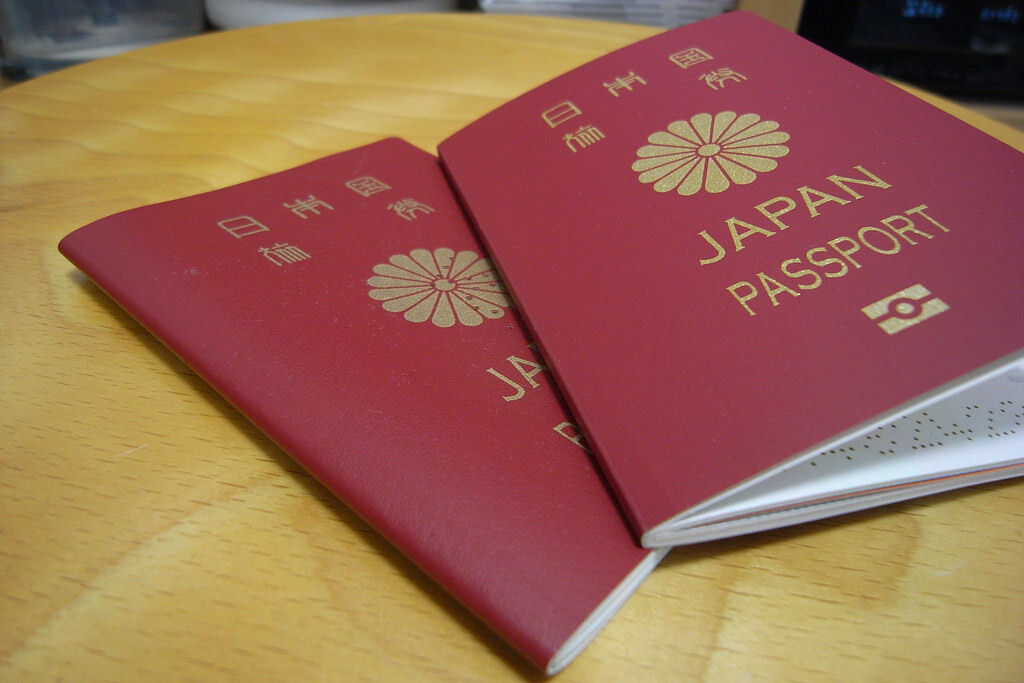Sul-coreano entrou no Jap�o com passaporte do irm�o com visto de 15 dias e ficou 33 anos