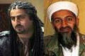 O filho de Bin Laden quer trabalhar para a ONU