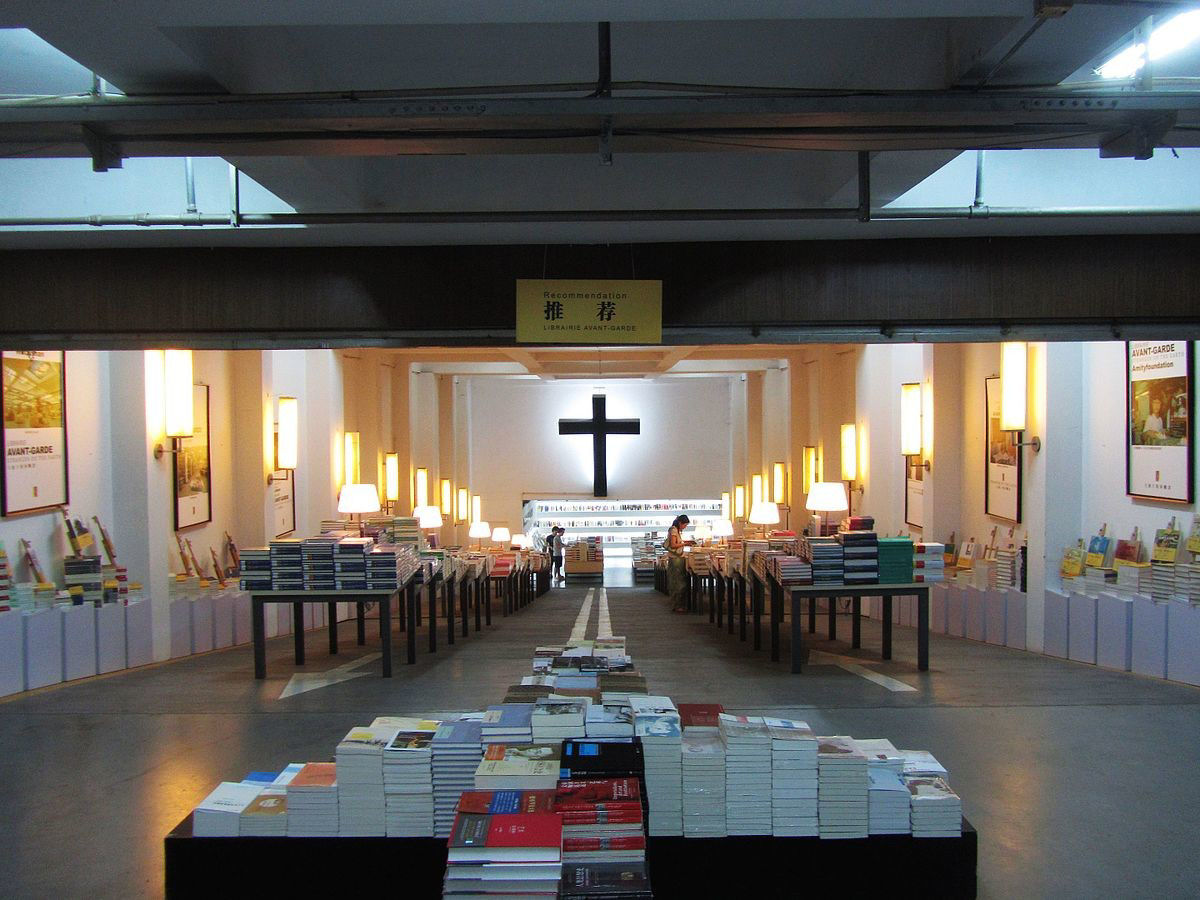 Turismo de livrarias e bibliotecas: 40 templos do livro a visitar antes de morrer